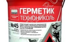 Битумно-полимерные материалы